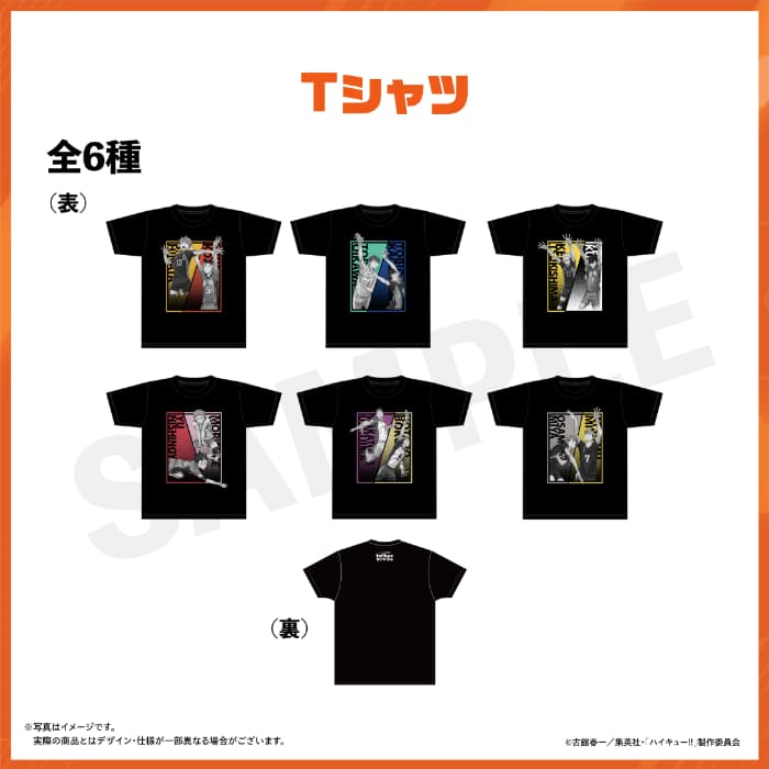 Tシャツ