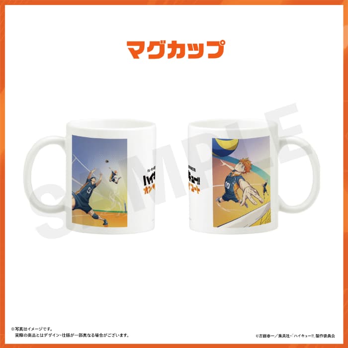 マグカップ